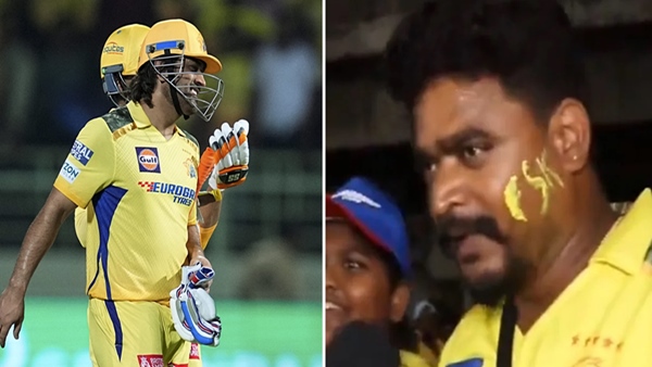 MS Dhoni 1