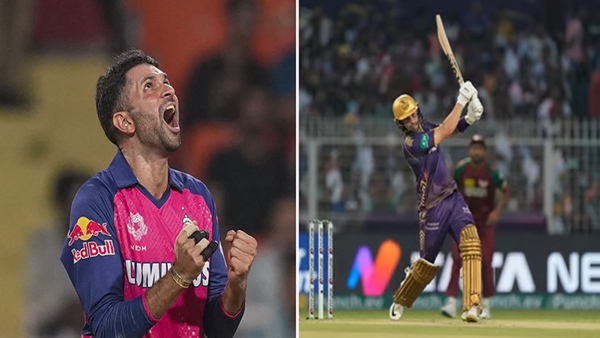 KKR vs RR 1 KKR vs RR 1