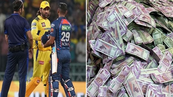 Dream 11 1