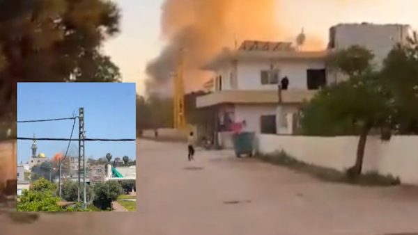 missile attack on Israel