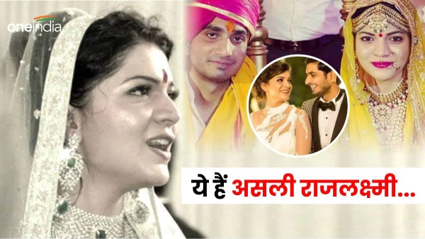 Aditya Yadav Love Story