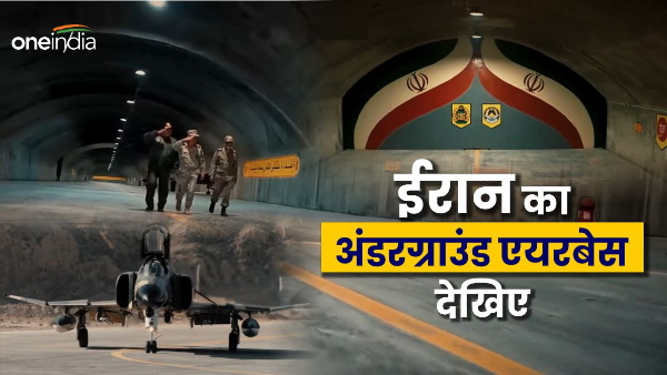 iran Eagle 44 airbase