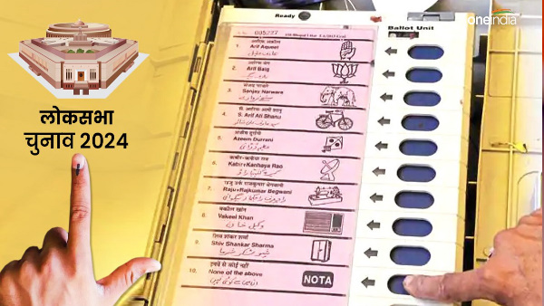 election 2024 first time big initiative voting Uttarakhand polling parties get pecial facilities