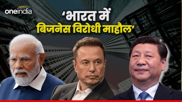 china global times on tesla india plan