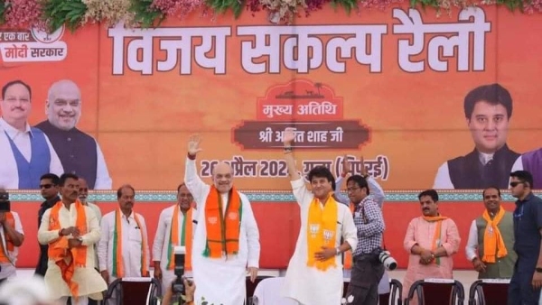 Amit Shah roared in Digvijay Singh s constituency said - Do you want to divide Rajgarh