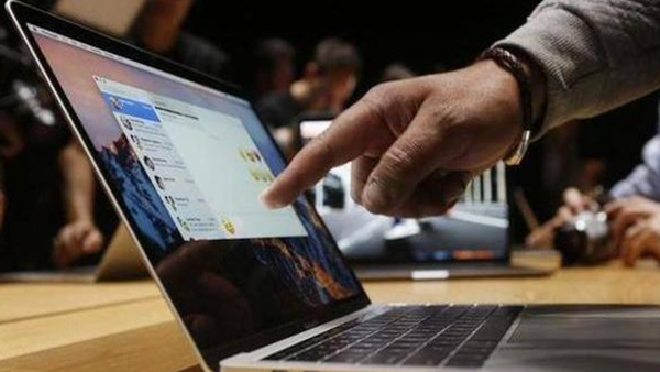 Fact Check free laptops scheme