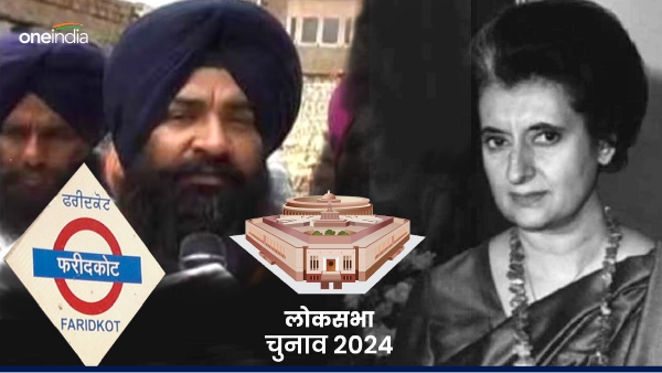 faridkot sarabjit singh khalsa faridkot sarabjit singh khalsa
