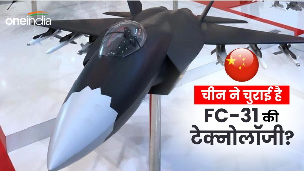 china pakistan FC-31 deal china pakistan FC-31 deal