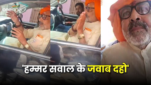 Begusarai Lok Sabha Seat Amit Shah Rally BJP Worker Angry On Gririraj Singh Facebook Live News Hindi Begusarai Lok Sabha Seat Amit Shah Rally BJP Worker Angry On Gririraj Singh Facebook Live News Hindi