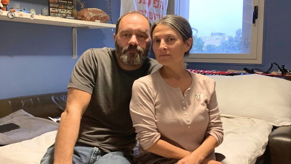 Goldberg Polin