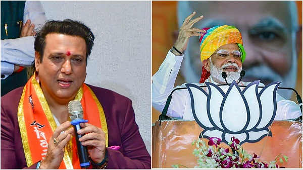 Govinda