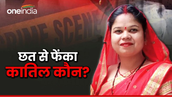 Gwalior News Gwalior News
