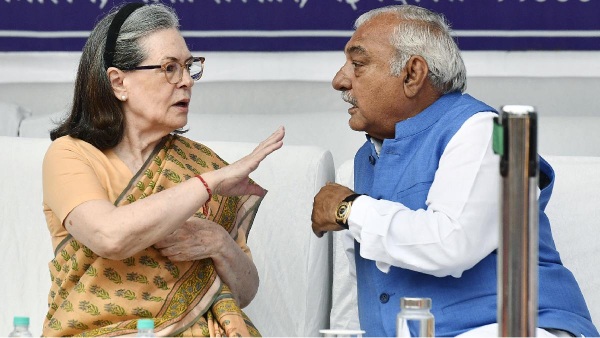 haryana congress possible candidates