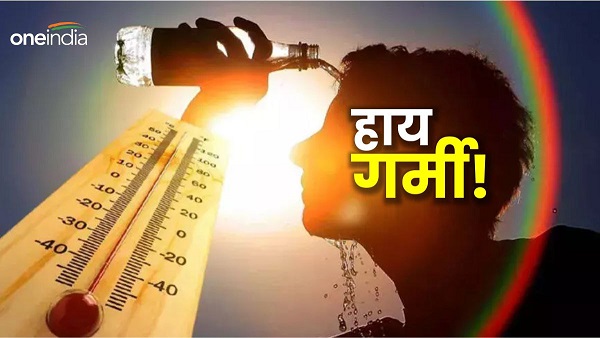 Bihar Weather Update