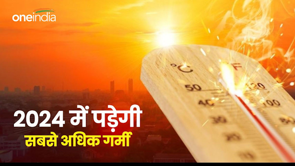 India suffer extreme heat