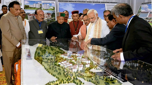 Himachal Pradesh Health Services