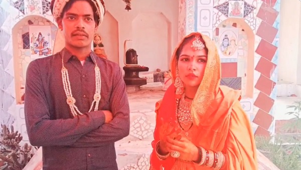 hindu muslim marriage