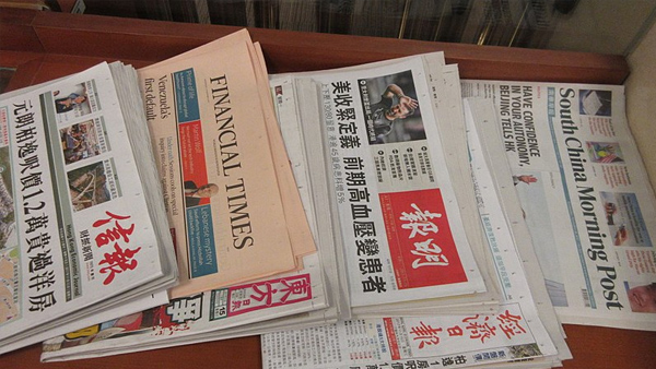 जनता का भारी समर्थन