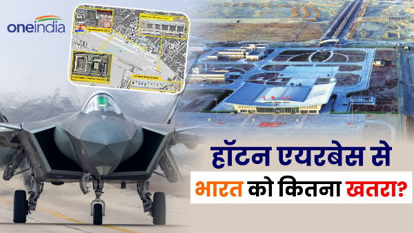 China activates 2nd runway of Hotan Air Base