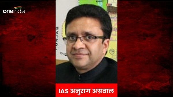 IAS Anurag Agarwal