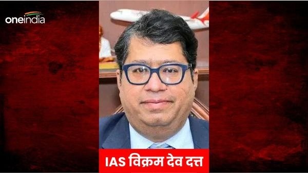 IAS Vikram Dev Dutt
