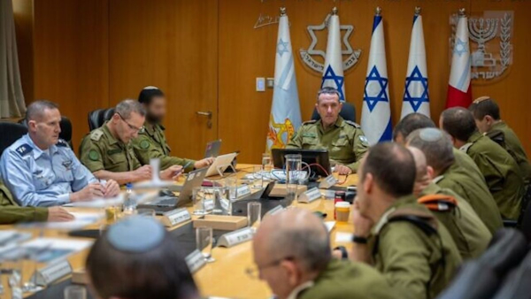 Home Front Command restrictions