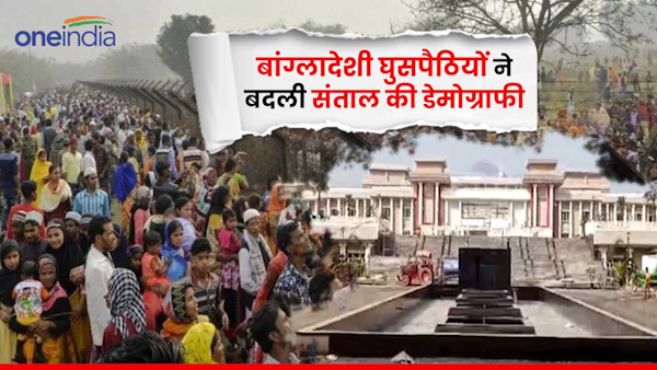 bangladeshi-infiltrators-demography-of-santal-pargana