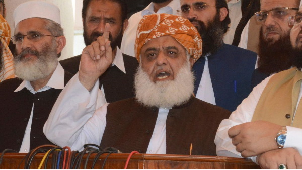 Maulana Fazlur Rehman on india pakistan