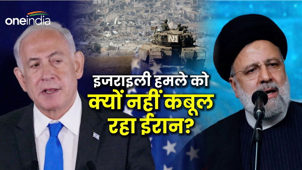 iran israel war