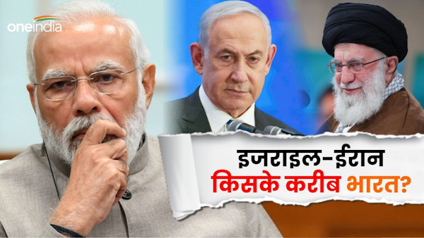 Iran attacks on Israel