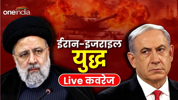 Israel Attack Iran