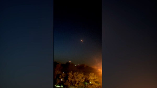 Israel launched missile attack on Iran
