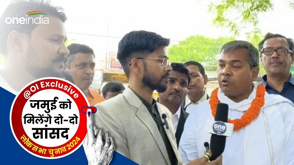 Lok Sabha Chunav 2024 Jamui NDA LJPR Candidate Arun Bharti Said Why He Is Contesting Election