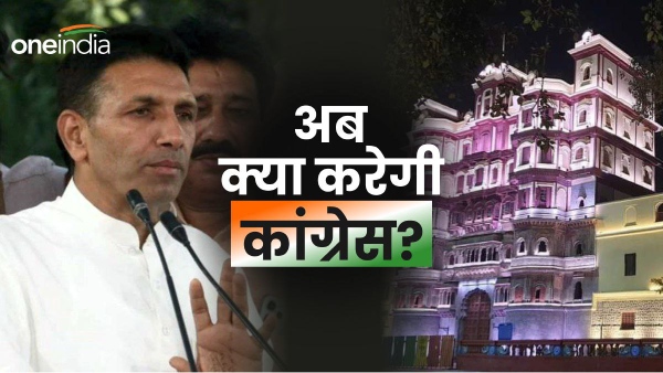 Indore Indore