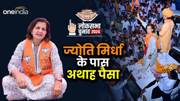 richest candidates in Lok Sabha elections 2024