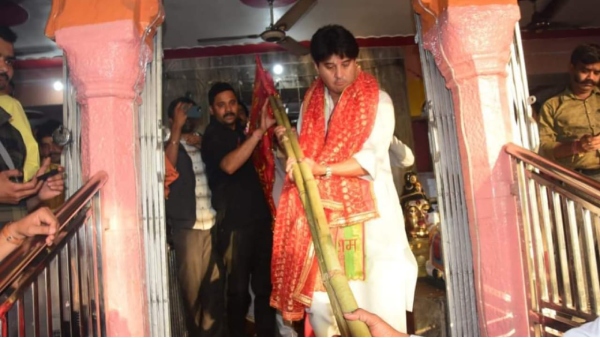 Jyotiraditya Scindia nomination