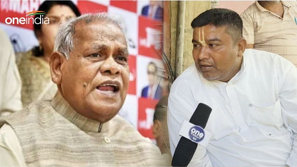 Lok Sabha Chunav 2024 bihar Jitan ram manjhi is loosing election from gaya seat- kanchan yadav RJD