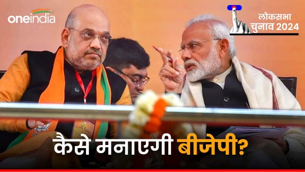 karnataka bjp crisis