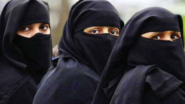 Karnataka Muslim Reservation