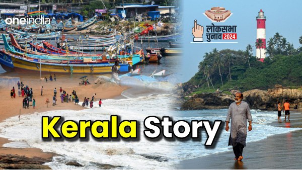 kerala story