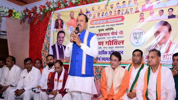 keshav prasad