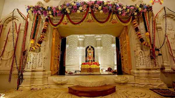 Khadi dress of Ramlala Chaitra Navratri