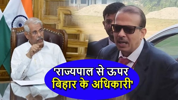 Governor Of Bihar Rajendra Arlekar Called KK Pathak In Raj Bhawan But He Didnt Come