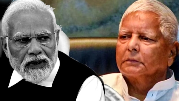 Lalu Prasad Yadav Vs PM Narendra Modi