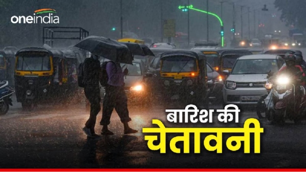 Madhya Pradesh weather