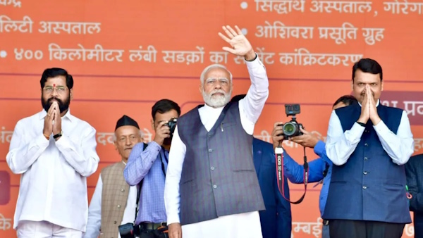 Health care sector of Maharashtra Creating a healthy and prosperous India through Ayushman Bharat Health care sector of Maharashtra Creating a healthy and prosperous India through Ayushman Bharat