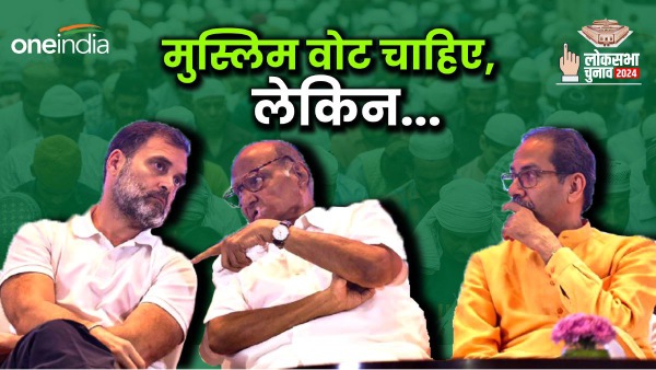maha vikas aghadi maha vikas aghadi