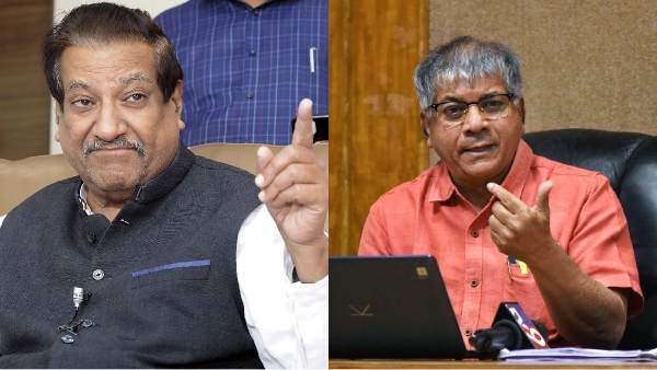 maharashtra congress maharashtra congress