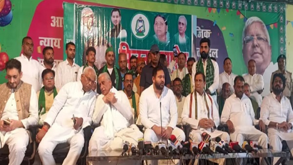 Khagaria MP Mahboob Ali Kaiser Join RJD Tejashwi Yadav Gave Shock To Chirag Paswan LJPR