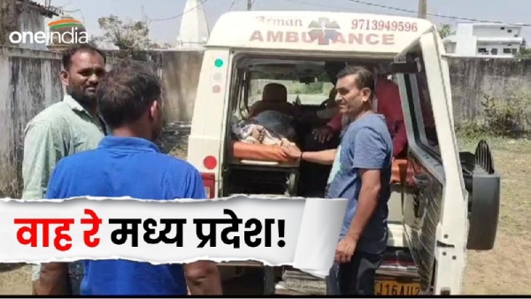 Maihar Munna Bhai took his life Maihar Munna Bhai took his life